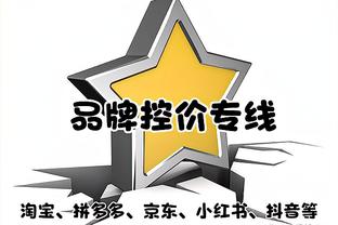 这么准！顾全半场6中6&罚球5中5 砍下18分